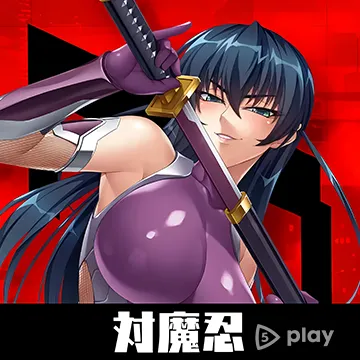 Taimanini RPGX v1.25.25 MOD на Андроид