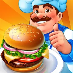Безумный кулинар игра ресторан (Бесплатные покупки) v2.9.1 MOD
